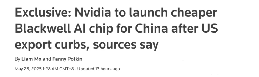 微信图片_20250526104226.png