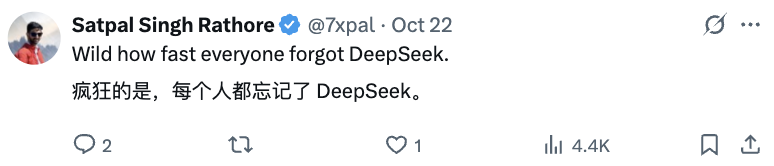 3b34b738-afcb-11f0-b220-fa163e47d677.jpe